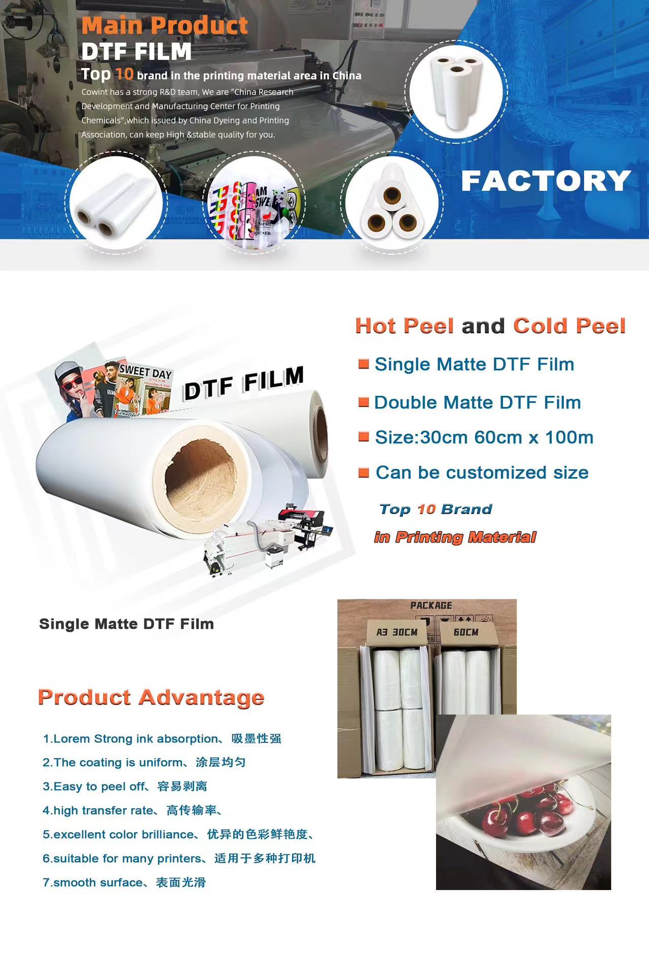 Cowint Hot Peel 2 Side Matte D - Dtf Hot Peel Film incelemesi ve fiyatı