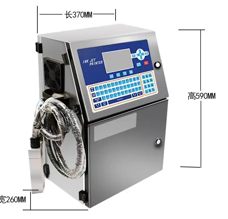 1-4 Lines Date Inkjet Printing - Commercial Glass Printing incelemesi ve fiyatı