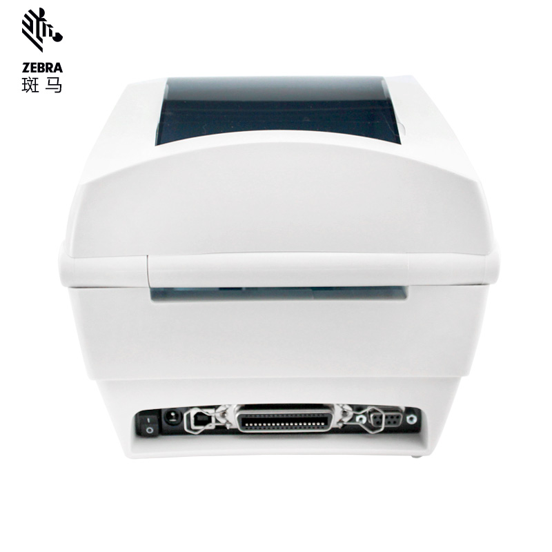 Original and new zebra GK888T  - Commercial Printing News incelemesi ve fiyatı