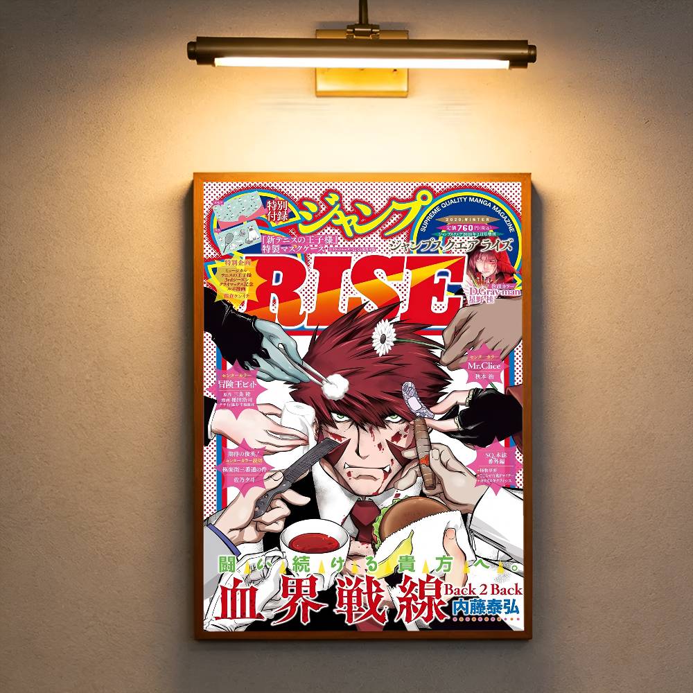 Anime B-Blood Blockade B-Battl - Commercial Printing & Packaging Pvt Ltd Photos incelemesi ve fiyatı