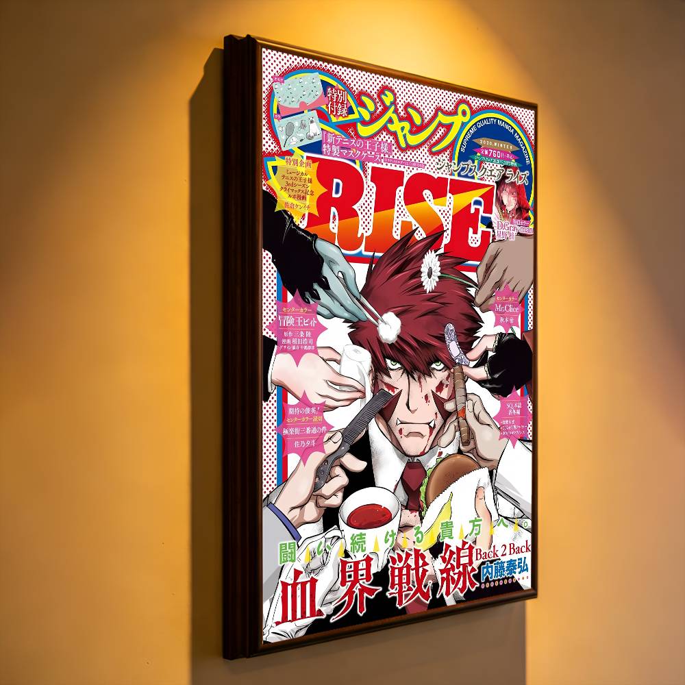 Anime B-Blood Blockade B-Battl - Commercial Printing & Packaging Pvt Ltd Photos incelemesi ve fiyatı